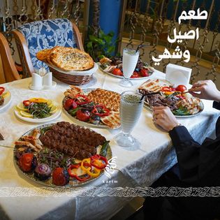 363294476_239619798982446_4593013436763945143_n