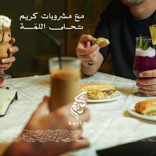 391651995_286205874323838_9112614750212890636_n