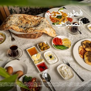 421249587_345031851774573_9048210152192442703_n